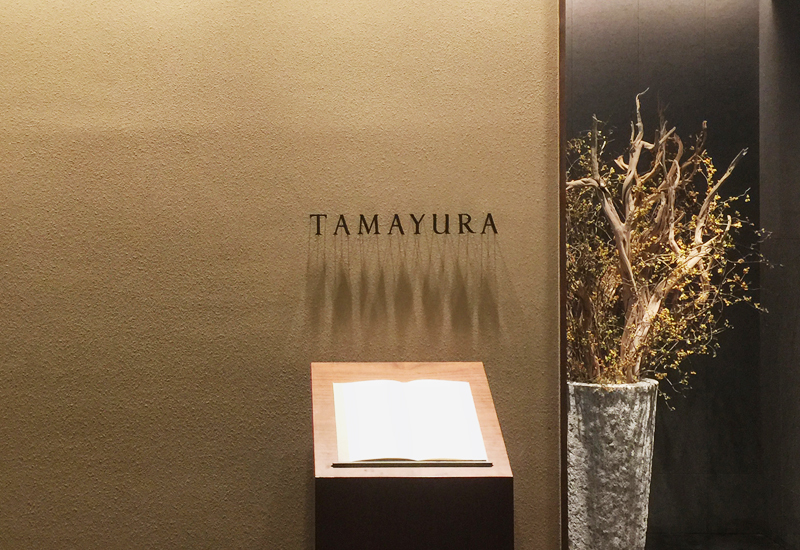 TAMAYURA